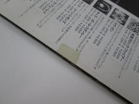 Load image into Gallery viewer, Kiss Paul Stanley 22S- 7 with OBI Japan LP Vinyl
