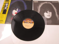 Load image into Gallery viewer, Kiss Paul Stanley 22S- 7 with OBI Japan LP Vinyl
