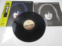 Load image into Gallery viewer, Kiss Paul Stanley 22S- 7 with OBI Japan LP Vinyl
