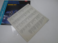 Load image into Gallery viewer, Modern Romance Burn It! Promo RPL-8293 with OBI Japan LP Vinyl
