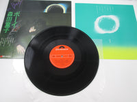 Load image into Gallery viewer, DOJI MORITA A BOY POLYDOR MR 3085 with OBI Japan LP Vinyl
