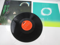 Load image into Gallery viewer, DOJI MORITA A BOY POLYDOR MR 3085 with OBI Japan LP Vinyl
