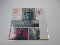 Load image into Gallery viewer, OST DAIMAJIN BGM Akira Ifukube CX-7019 with OBI Poster Japan LP Vinyl
