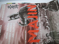 Load image into Gallery viewer, OST DAIMAJIN BGM Akira Ifukube CX-7019 with OBI Poster Japan LP Vinyl

