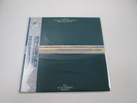Load image into Gallery viewer, ALAN PARSONS PROJECT TALES OF MYSTERY &amp; IMAGINATION 17PP-9 with OBI LP Vinyl
