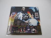 Load image into Gallery viewer, Busta Rhymes ‎Extinction Level Event 62211 LP Vinyl
