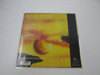 Load image into Gallery viewer, Robin Trower Beyond The Mist K25P-606 with OBI Japan LP Vinyl
