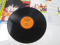 Load image into Gallery viewer, Dragon Ball Hit Songs Collection CQ-7112 with OBI Japan LP Vinyl
