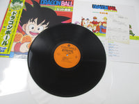 Load image into Gallery viewer, Dragon Ball Hit Songs Collection CQ-7112 with OBI Japan LP Vinyl
