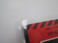 Load image into Gallery viewer, Kiss VIP-6326 with OBI Japan LP Vinyl
