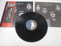 Load image into Gallery viewer, Kiss VIP-6326 with OBI Japan LP Vinyl
