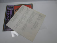 Load image into Gallery viewer, Nazareth Rampant BT-5184 with OBI Japan LP Vinyl
