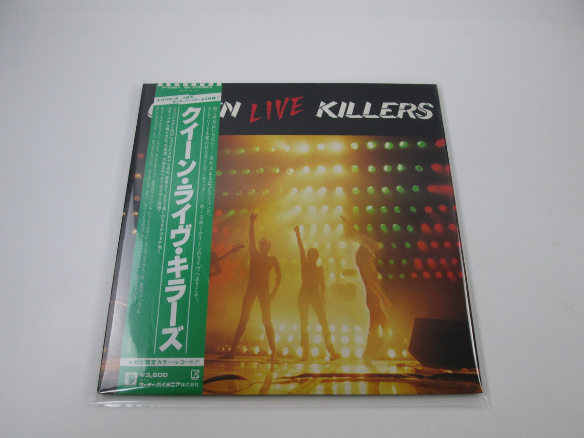 Queen Live Killers Color Vinyl Elektra P-5567~8E with OBI Japan LPVinyl