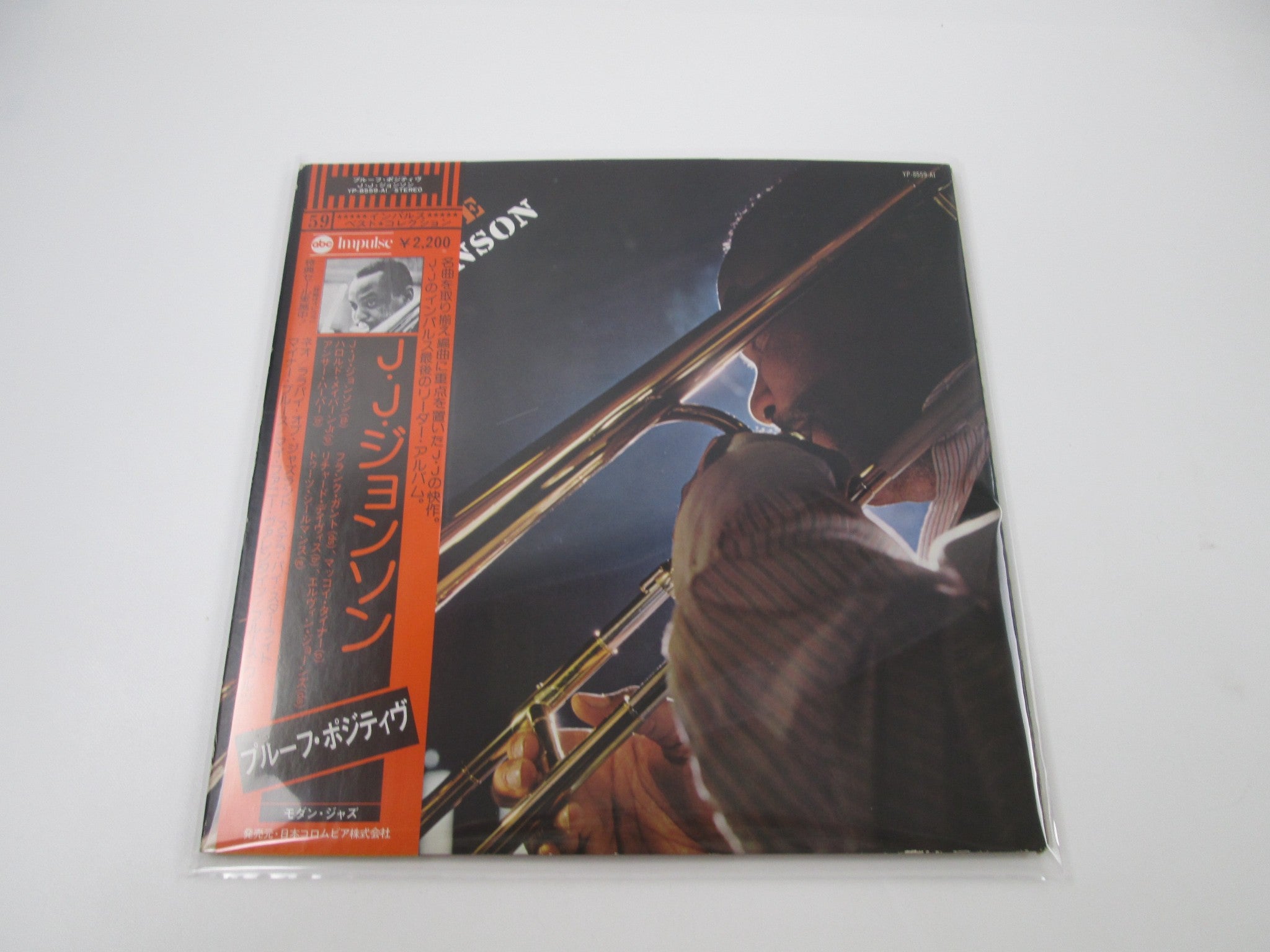 邦楽 KM EVERYTHING INSIDE LP New arrival - Page 71 | Japan Records Vinyl Store OBI-ya