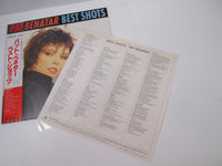 Load image into Gallery viewer, PAT BENATAR BEST SHOTS CHRYSALIS RP28-5547 with OBI Japan LP Vinyl
