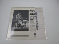 Load image into Gallery viewer, CHUCK BERRY HISTORY OF VOL.1 CHESS BT-5269 with OBI Japan LP Vinyl

