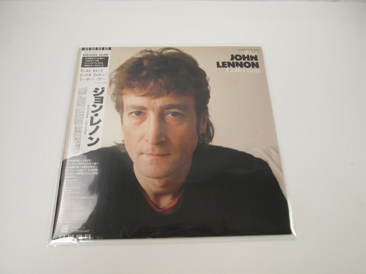 The John Lennon Collection EAS-91055 with OBI Poster Japan LP Vinyl