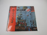 Load image into Gallery viewer, Rufus Featuring Chaka Khan Rags To Rufus YQ-8012-AB with OBI Japan LP Vinyl
