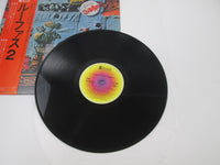 Load image into Gallery viewer, Rufus Featuring Chaka Khan Rags To Rufus YQ-8012-AB with OBI Japan LP Vinyl
