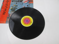 Load image into Gallery viewer, Rufus Featuring Chaka Khan Rags To Rufus YQ-8012-AB with OBI Japan LP Vinyl
