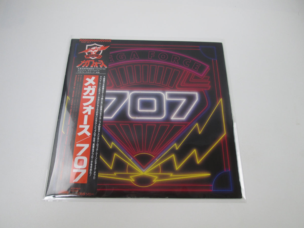MEGA FORCE 707 OST 25AP 2371 with OBI Japan LP Vinyl