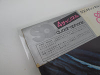 Load image into Gallery viewer, Santana Santana III SOPN-18 with OBI Japan LP Vinyl
