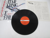 Load image into Gallery viewer, Guitar Technic Of Ace Frehley (Kiss) SJX-2219 with OBI Japan LP Vinyl
