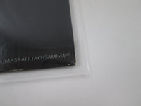 Load image into Gallery viewer, OST(OSAMU SHOJI) LUPIN III SYNTHESIZER FANTASY CX-7143 with OBI Japan LP Vinyl
