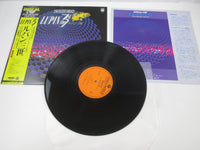 Load image into Gallery viewer, OST(OSAMU SHOJI) LUPIN III SYNTHESIZER FANTASY CX-7143 with OBI Japan LP Vinyl
