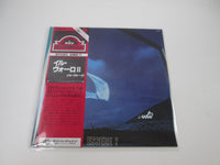 Load image into Gallery viewer, Il Volo Essere O Non Essere ? K22P-152 with OBI Japan LP Vinyl
