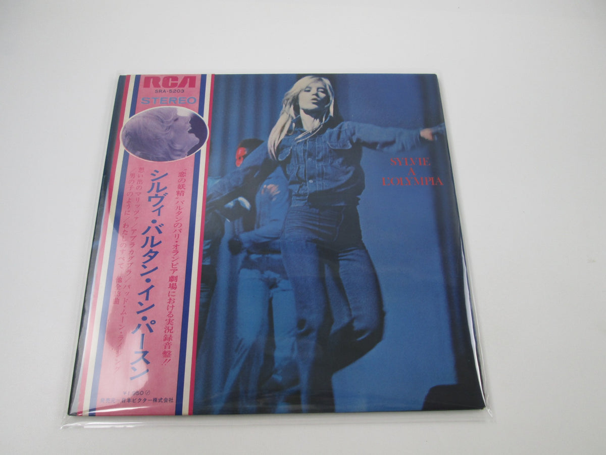 Sylvie Vartan Sylvie A L'Olympia SRA-5203 with OBI Japan LP Vinyl