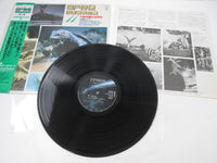 Load image into Gallery viewer, SF Movie Music Collection Vol.11 Gamera K22G-7147 with OBI Japan LP Vinyl

