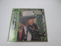 Load image into Gallery viewer, BOB DYLAN DESIRE CBS/SONY 25AP 289 with OBI Japan LP Vinyl
