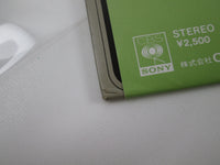 Load image into Gallery viewer, BOB DYLAN DESIRE CBS/SONY 25AP 289 with OBI Japan LP Vinyl
