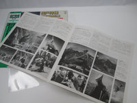 Load image into Gallery viewer, SF Movie Music Collection Vol.11 Gamera K22G-7147 with OBI Japan LP Vinyl
