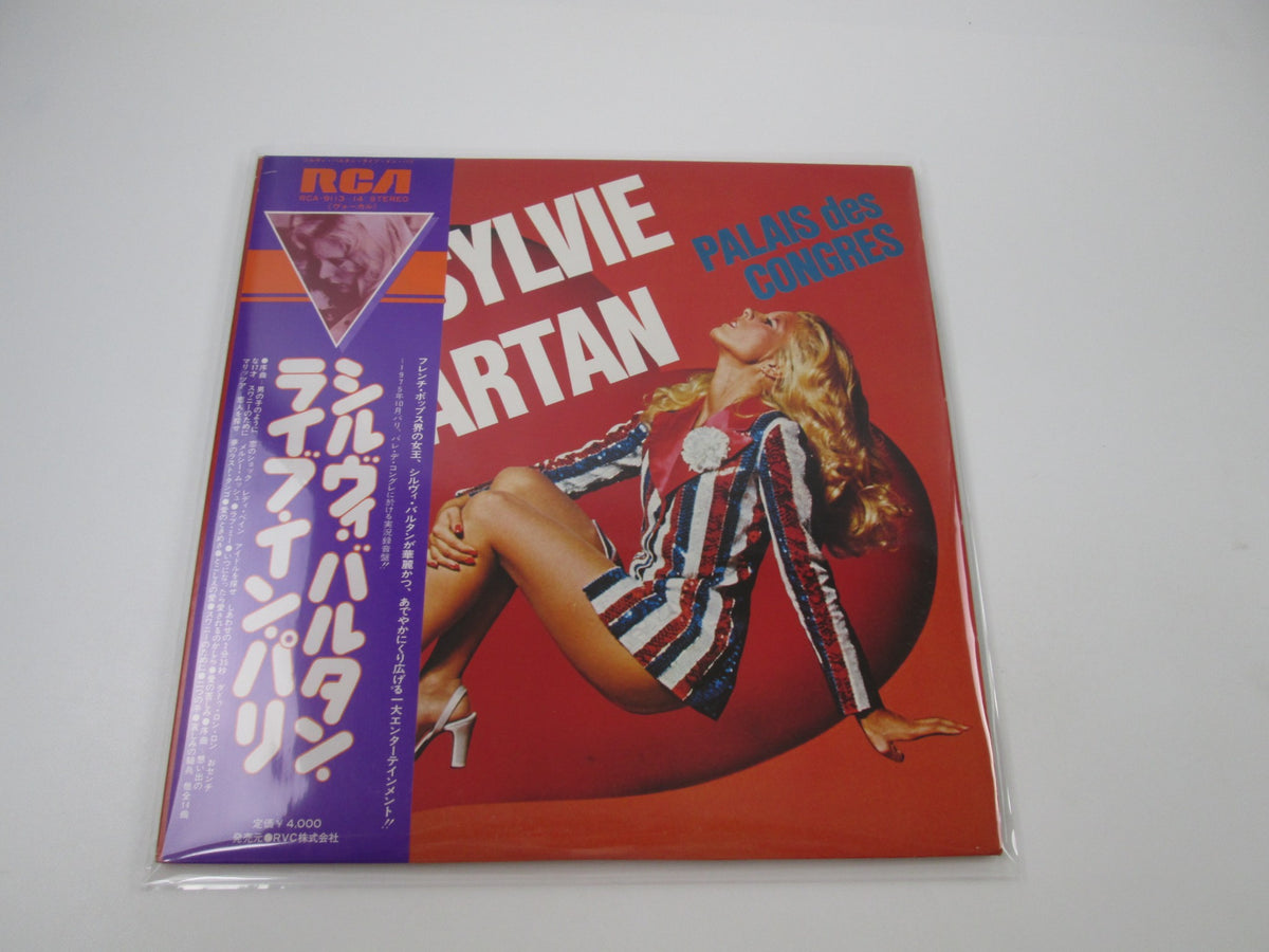 Sylvie Vartan Show Sylvie Vartan Palais Des Congrès RCA-9113,4 OBI LP Vinyl