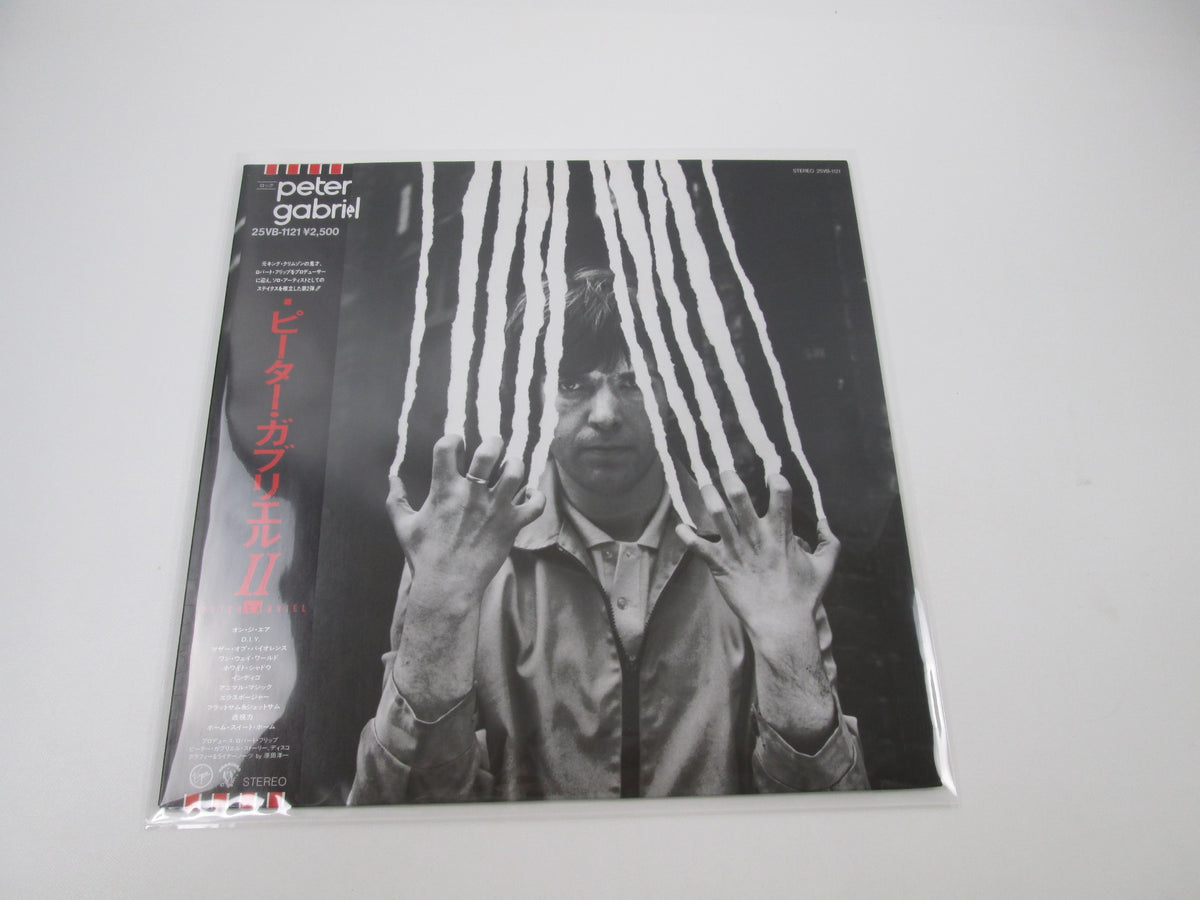 PETER GABRIEL SAME VIRGIN 25VB-1121 with OBI Japan LP Vinyl