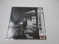 Load image into Gallery viewer, PETER GABRIEL SAME VIRGIN 25VB-1121 with OBI Japan LP Vinyl
