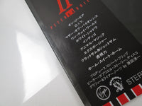 Load image into Gallery viewer, PETER GABRIEL SAME VIRGIN 25VB-1121 with OBI Japan LP Vinyl
