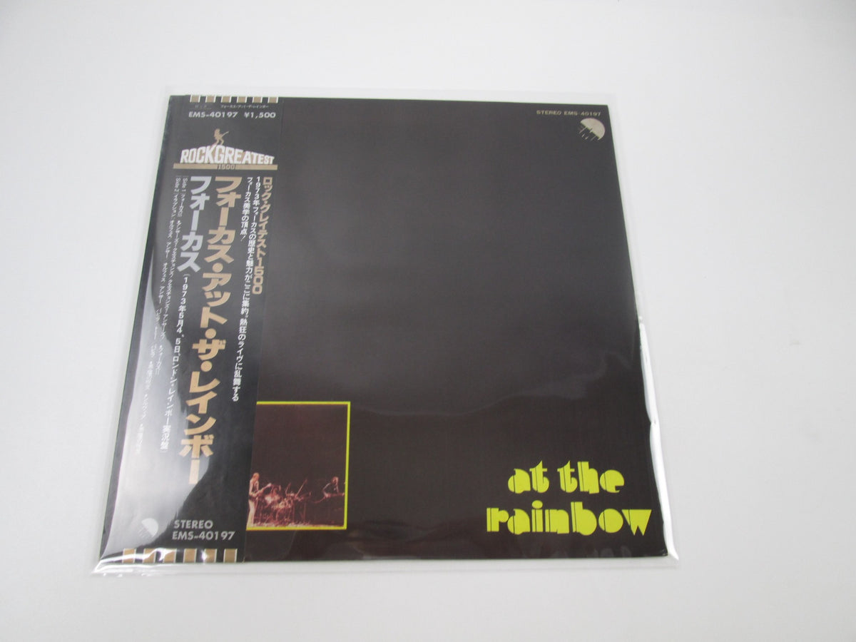 FOCUS AT THE RAINBOW EMI EMS-40197 with OBI Japan LP Vinyl