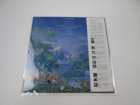 Load image into Gallery viewer, Vangelis La Fête Sauvage GP-711 with OBI Japan LP Vinyl
