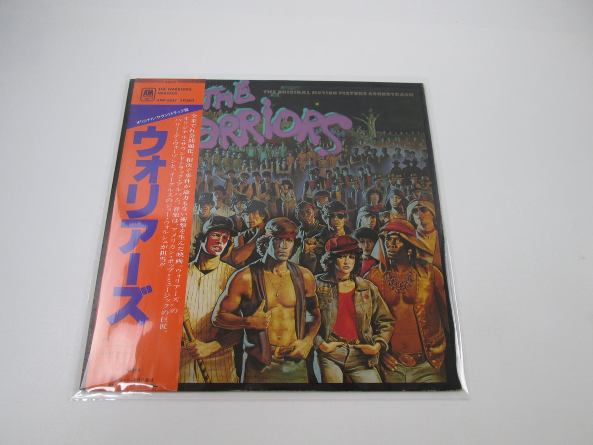 THE WARRIORS OST AMP-6057 with OBI Japan LP Vinyl
