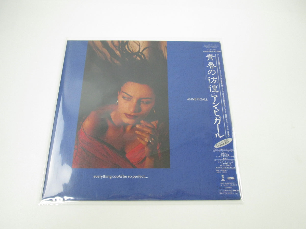 Anne Pigalle ‎Everything Could Be So Perfect Promo R25D-2019 with OBI LP Vinyl