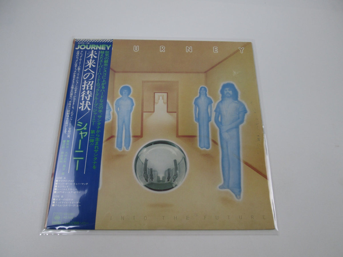 JOURNEY LOOK INTO THE FUTURE CBS/SONY SOPO-118 with OBI Japan LP Vinyl