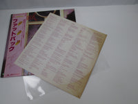 Load image into Gallery viewer, Fatback Gigolo 28MM 0139 with OBI Japan LP Vinyl
