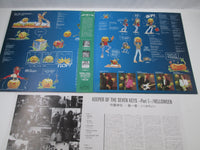 Load image into Gallery viewer, Helloween Keeper Of The Seven Keys (Part I) Victor VIL-28076 with OBI LP Vinyl
