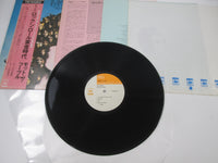 Load image into Gallery viewer, MOTT THE HOOPLE HOOPLE CBS/SONY SOPM-121 with OBI Japan LP Vinyl B
