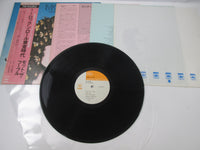 Load image into Gallery viewer, MOTT THE HOOPLE HOOPLE CBS/SONY SOPM-121 with OBI Japan LP Vinyl B
