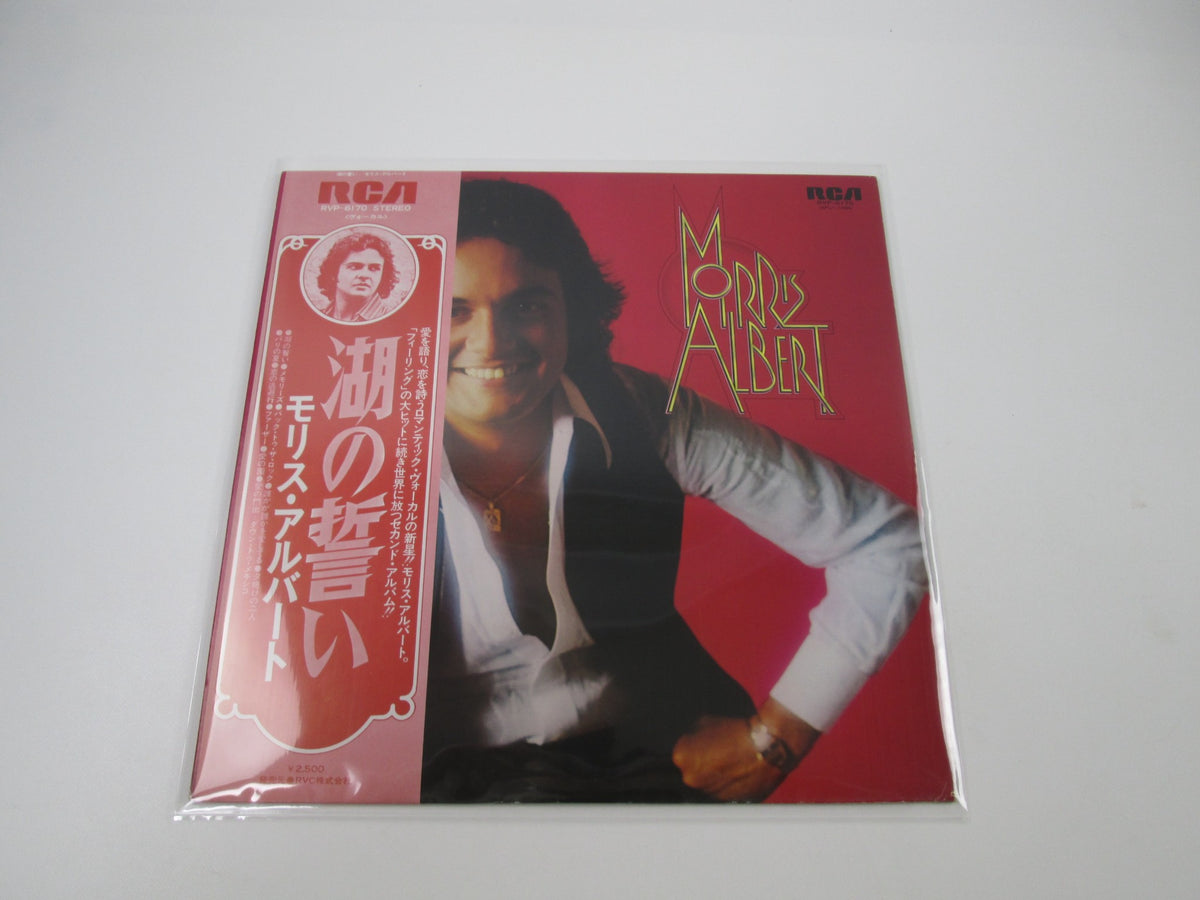 Morris Albert RVP-6170 with OBI Japan LP Vinyl