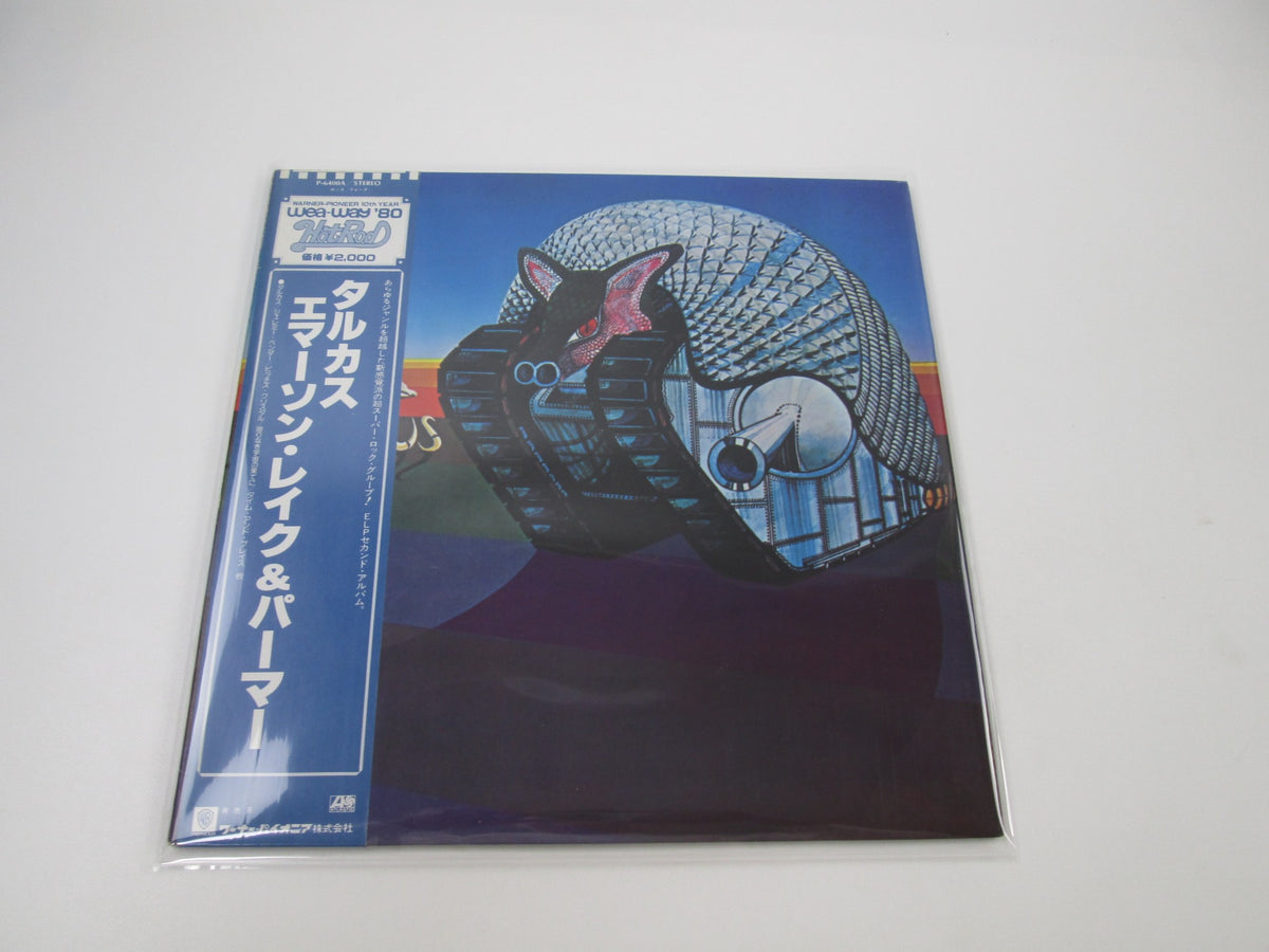 EMERSON,LAKE & PALMER TARKUS ATLANTIC P-6400A with OBI Japan LP Vinyl